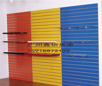 Groove plate display cabinet groove board rack groove board adhesive hook wholesale groove board hardware hanging board shelf board hanging board