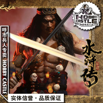 Spot INFLAMES IFT-030 Water Margin Series Day Injury Star Walker Wu Song Deluxe Edition