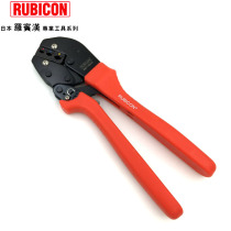 Japan Robin Hood RKY-162-01 02 03 04 05 06 07 8 9 import terminal ear crimping tool