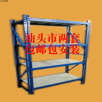 light type showcase electric product glove warehouse rack accessories rack warehouse storage garment industry auto repair shelf