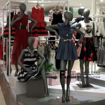 Fashion clothing model props female clothing store female model Black standing female model Window display shooting female