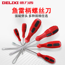 Delixi tools screwdriver Cross slotted screwdriver Household screwdriver Small plum screwdriver maintenance tools