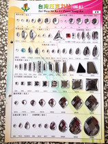 DIY hand stitch drilling new Taiwan acrylic drill tip bottom inlaid drill without hole Taiwan drilling multiple optional
