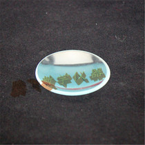 Teaching instrument glass surface dish 60mm beaker cover biological experiment consumables chemical experiment equipment