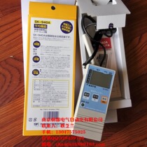 Japan SATO Moisture meter SK-940A] Type4 Sales negotiation non-actual price