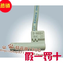 SMC Magnetic switch D-M9B D-M9BL D-M9N D-M9NL D-M9BW D-M9BV In stock