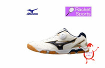 Japan MIZUNO MIZUNO SP3 professional table tennis shoes wire laces 81GA151214