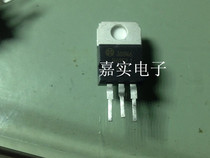 30046 Ignition Drive Chip Franchise Car Computer Easy To Damage Chip Direct Pat