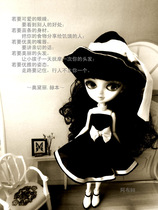 New Tanggo Doll Hepburn Refit Customized black wrapped dress temperament white large swing dress high - end doll