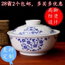 Custom Jingdezhen underglaze blue and white exquisite porcelain bowl cover bowl Ceramic with cover instant noodle bowl Soup bowl can be microwave longevity bowl