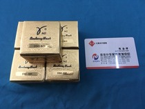 Special promotion Desheng Desheng gold-mounted rotary hook high-head car rotary hook DSH-820 Quanzhou general agent