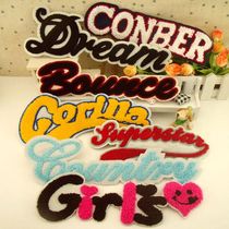 Towel embroidery Large size long black letter commoner patch patch cloth clothing accessories decorative decals need to be sewn by hand