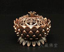 Hidden hollowed-out lotus pan incense stove 9 3 x 8 cm alloy for Buddhist incense with a variety of incense Buddhist supplies