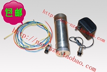 Cableway integrated signal source Signal source Cableway signal source