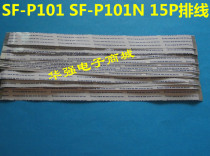SF-P101 SF-P101 SF-P101N 15P laser head dedicated flat cable original dress quality