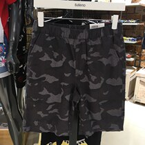 Benny Road new mens casual pants printed beach shorts men drawstring pants flower shorts 88810022