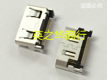 DC2R019JA5R1700 USB pen-hold