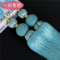 Special price exquisite curtain decoration curtain strap hanging ball tassel velvet leather handmade tassel soft