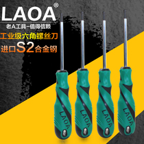 Old AS2 steel straight handle hexagon screwdriver Flat head hexagon screwdriver 1 5 2 2 5 3 4 screwdriver