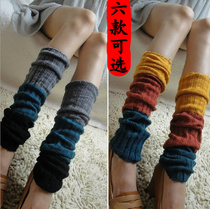 Autumn and winter forest wool knee socks Korean pile socks Warm color wool knee pads Boots leg covers Thigh socks