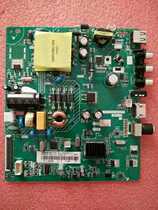 New Changhong 39M1 39D2000 motherboard JUC6 690 00193527 HK T RDA8501DP533