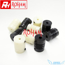 RH elastic nylon engineering plastic coupling Parallel coupling Encoder connection coupler Outer diameter 18 long 25