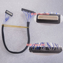 31P DF9 TTL LVDS screen line Sharp screen line 31 buckle DF9 TTL to LVDS screen line