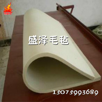 Industrial wool felt high density suction oil filtration polished shockproof sealing felt 1*1m 12mm thick