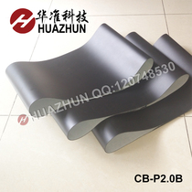 Conveyor belt PVC conveyor belt Black Matt inkjet printer assembly line fiber conveyor belt