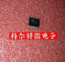 Converter AD637JRZ package SOP quality assurance can be photographed directly