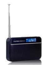 Panda DS-120 portable card mini-speaker U pan TF card FM radio player