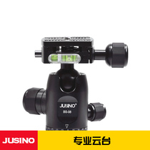 Jia Xinyue BS-08 photography micro SLR camera professional aluminum alloy diamond black ball pan