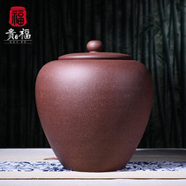 Boutique Yixing purple sand tea pot large handmade purple mud powder storage sealed beauty tip 2kg