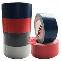 Japan Tera Gang OLIVE TAPE anchor mark 145 patched carpet set sealed carton tape 8 colors