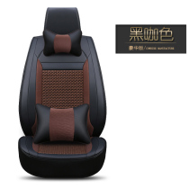 Car seat cushion Summer Special Old New Toyota Corolla Reiz 12 13 year Free Ice Silk seat cushion seat cushion