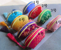 Guzheng nail bag Pipa nail bag Multi-color Guzheng tape Nail ingot bag with tassels