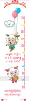 Cross stitch electronic picture redrawing source file-happy height meter Childrens Day baby gift childrens room
