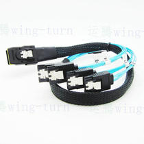 Yunteng WT12 B- 0 5m reverse SFF8087 SATA * 4-wire MINI SAS 36p hard drive Blue