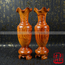 Laos white sour branch vase Austenitic rosewood vase creative vase decoration mahogany vase whole wood without splicing