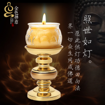 Buddha hall Changming lamp god needle foreign candle needle pure copper for Buddha butter lamp seat candle table lamp seat lotus candlestick decoration