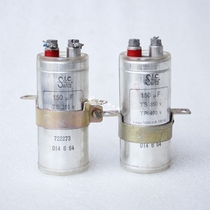 French early dismantling machine 150UF 400V Instrument bile Machine fever electrolytic capacitor industrial capacitor with bracket