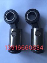 Rocker crankshaft connecting rod for rocker of 390395490495 rocker spray coating machine
