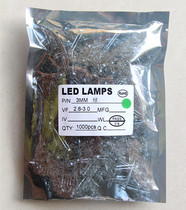 1000 3mm white hair green super bright LED lamp beads LED F3 green LED