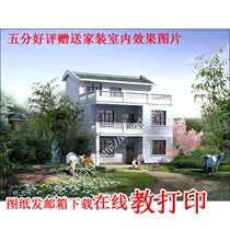 Simple with terrace Three villas Design photo effect Fruit plot rural self-built house drawings 9x11p