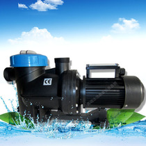 Pool circulating water pump PUWOKE silent centrifugal pump PS-0 5HP massage pump suction sewage pump