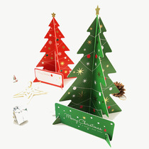 Christmas Tree Greeting Cards 3D Stereostandable Korean Edition Creative Christmas Cubism Cards SSBA Cards Christmas Tree Cards Cards Cards