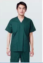 Pure Cotton Yarn Card Surgery Suit Surgery Suit Hand-washing Coat Brushed Ink Green Physician Wear Long Short Sleeve Summer Dress