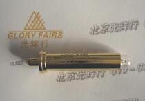 HEINE XHL #070 3 5VX-02 88 070 ophthalmoscope light bulb X-002 88 070