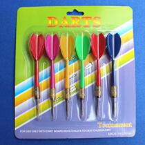 Professional wholesale plastic dart needle dart dart dart dart needle plastic six pieces) paper flocking aircraft