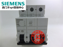 (Fake one penalty ten) Original Siemens circuit breaker 5SJ6320-8CC20 D20 D20 3P ~ 400V